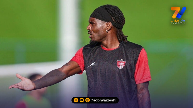 بیفوما ستاره بازی تدارکاتی پرسپولیس شد 