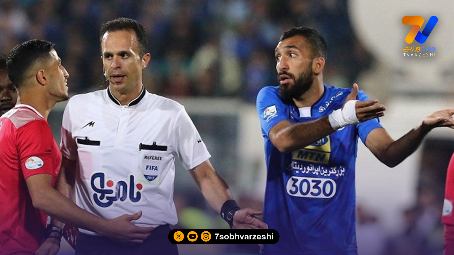 بیژن حیدری و رضا مهدوی داوران VAR دربی 106