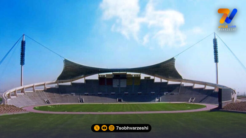 استقلال – پادیاب در تختی؛ تغییر محل مسابقه قطعی شد