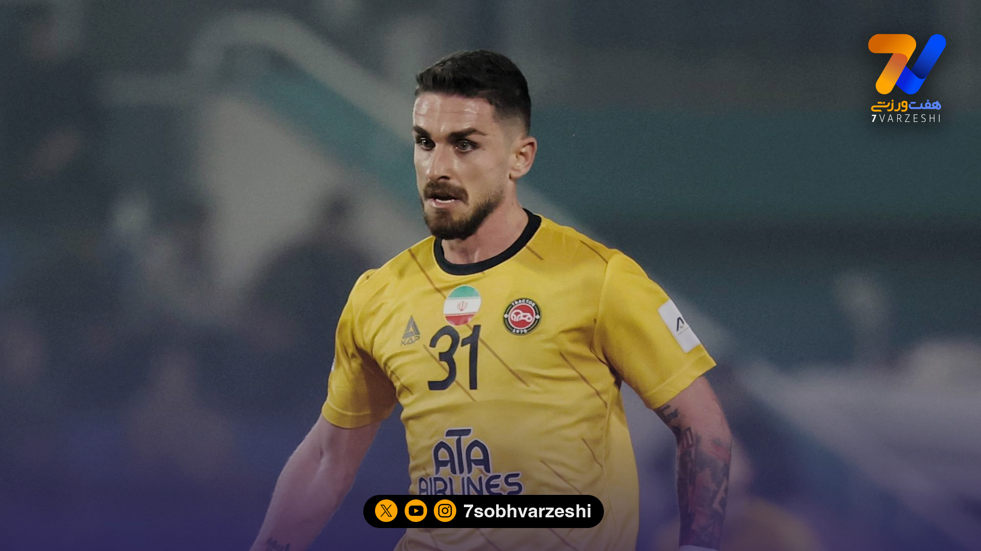 AFC انتخاب کرد؛ لوشکیا بهترین بازیکن جدال نسف و تراکتور