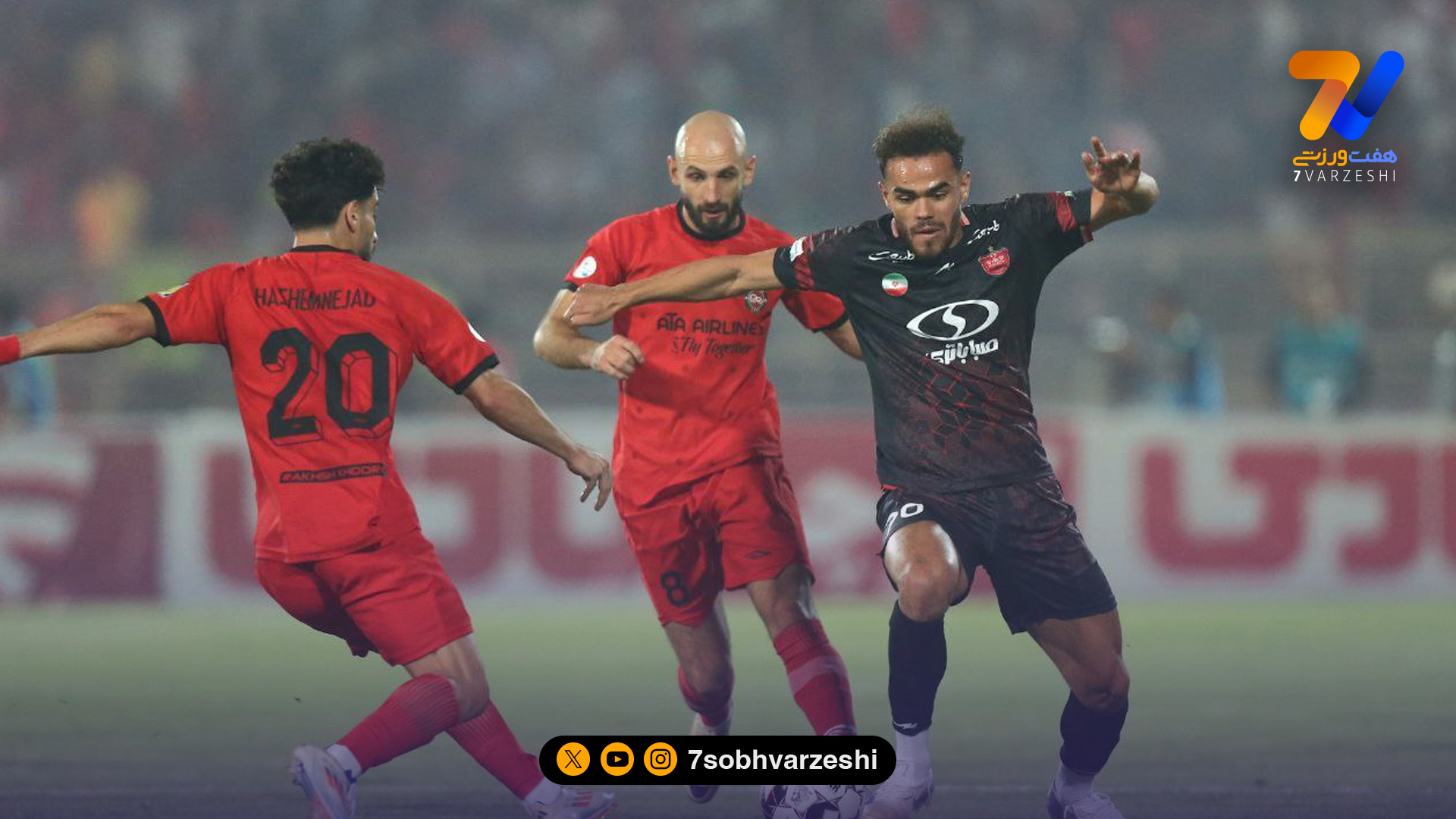 تراکتور خواهان تعویق بازی حذفی مقابل پرسپولیس!