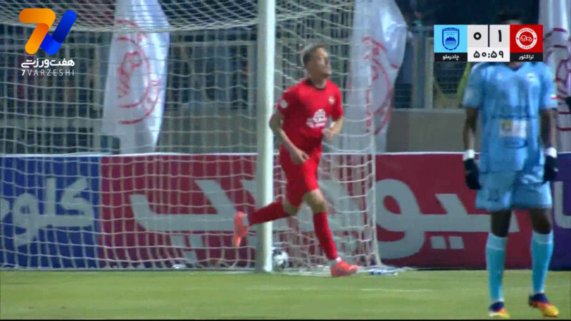 گل اول تراکتور به چادرملو توسط دروژدک