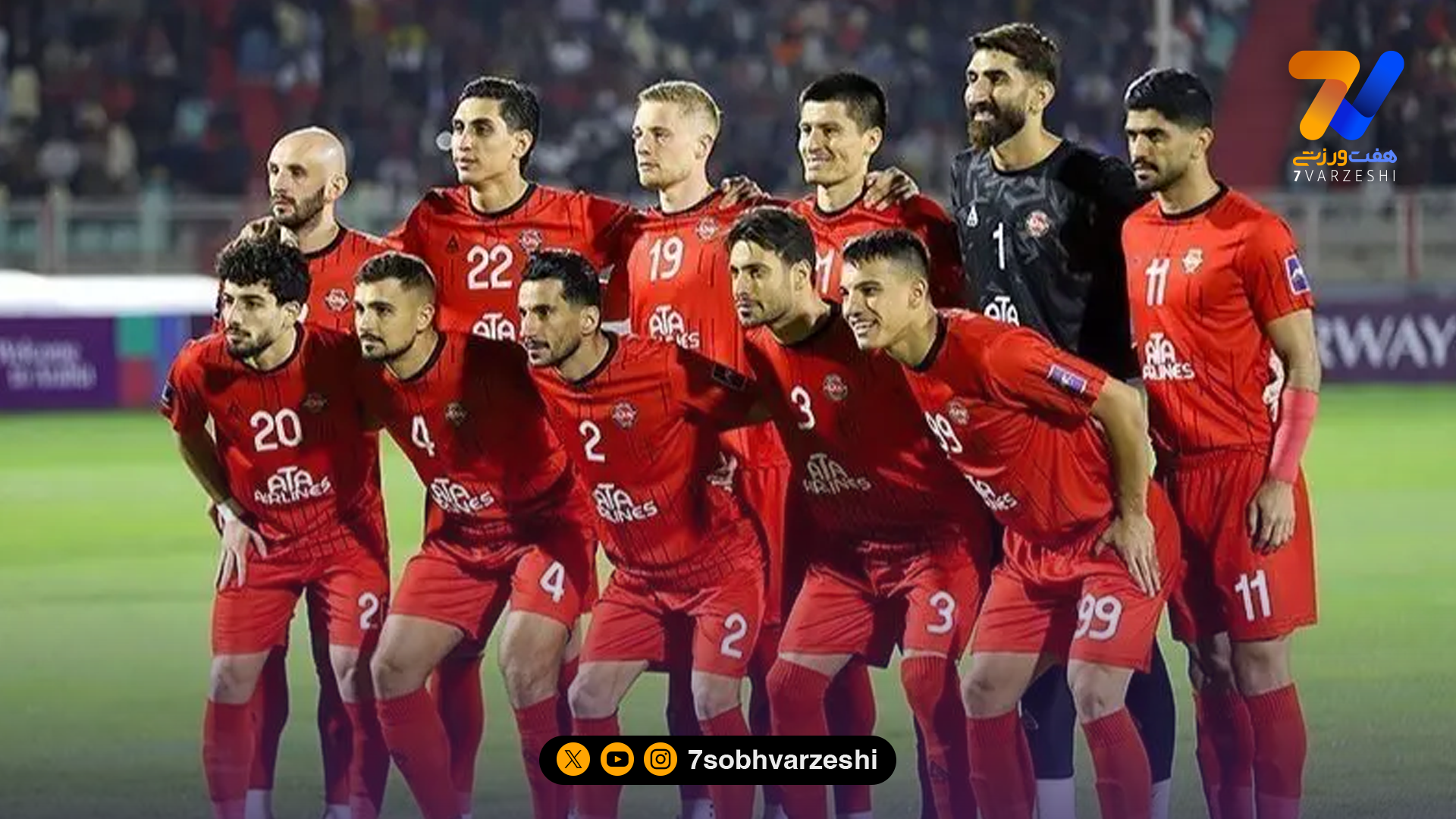 جدول لیگ نخبگان آسیا؛ حمله تراکتور به رتبه دوم جدول!