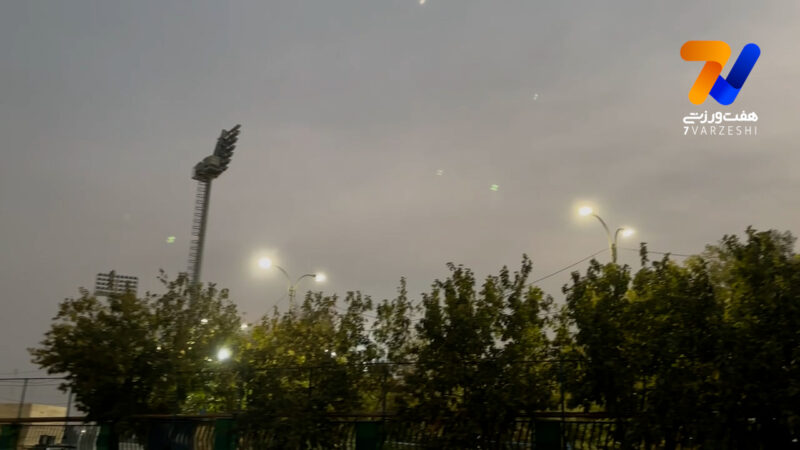 وضعیت نگران کننده آلودگی هوا در منطقه قلعه حسن‌خان در آستانه بازی استقلال و الوصل