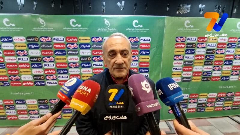 گرشاسبی: احتمالا عملکرد ما در پرسپولیس بد بوده سراغمان نیامدند!