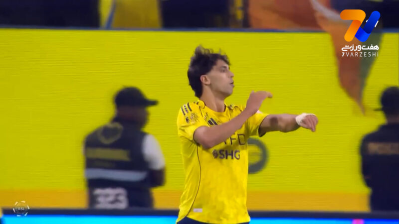 گل اول النصر به الخلیج توسط ژوائو فلیکس