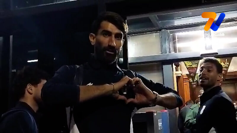 پیام شجاع خلیل زاده و بیرانوند برای میثاقی؛ جات اینجاست