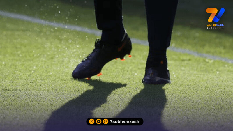 رفتار تبعیض‌ آمیز در لیگ انگلیس، باعث لغو مسابقه شد!