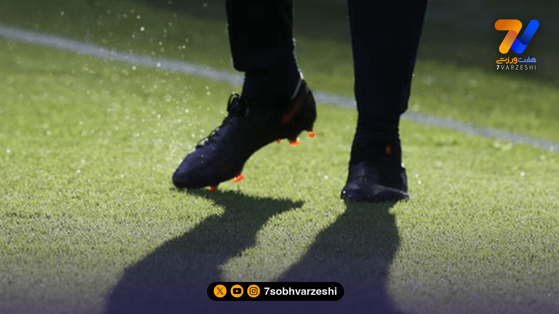 رفتار تبعیض‌ آمیز در لیگ انگلیس، باعث لغو مسابقه شد!