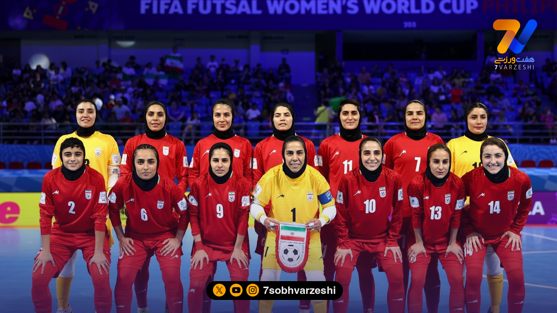 اسامی بازیکنان دعوت شده به اردوی تیم ملی فوتسال زنان - سایر ورزش‌ها