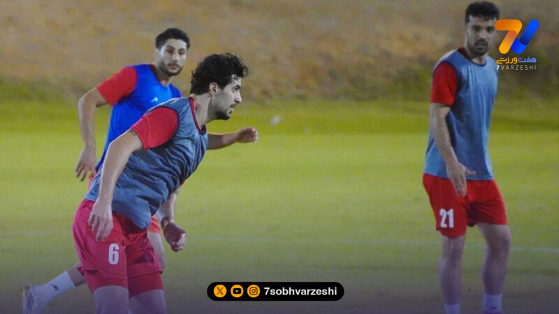 بازگشت عمری و تمرین پرفشار ملی‌ پوشان در العین