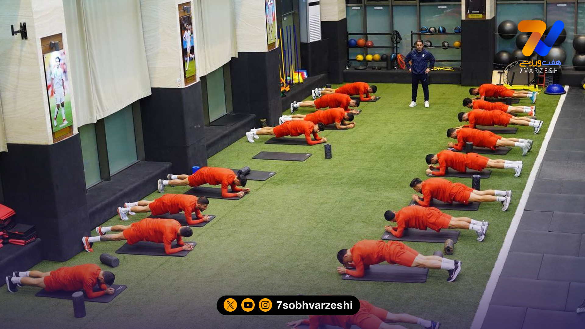 خبر اختصاصی هفت ورزشی تایید شد؛ تیم ملی امروز در تهران تمرین کرد، فردا به امارات می رود!