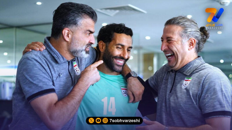 گزارش تصویری از تمرینات امروز تیم ملی