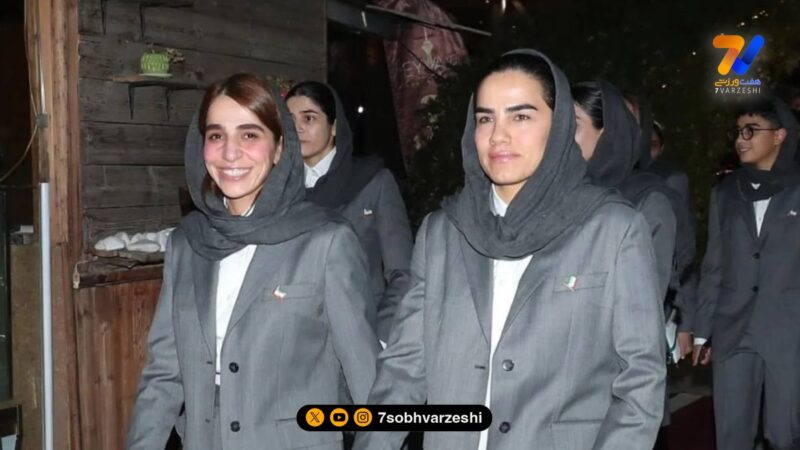 استایل خاص و منحصر به فرد تیم ملی فوتسال زنان