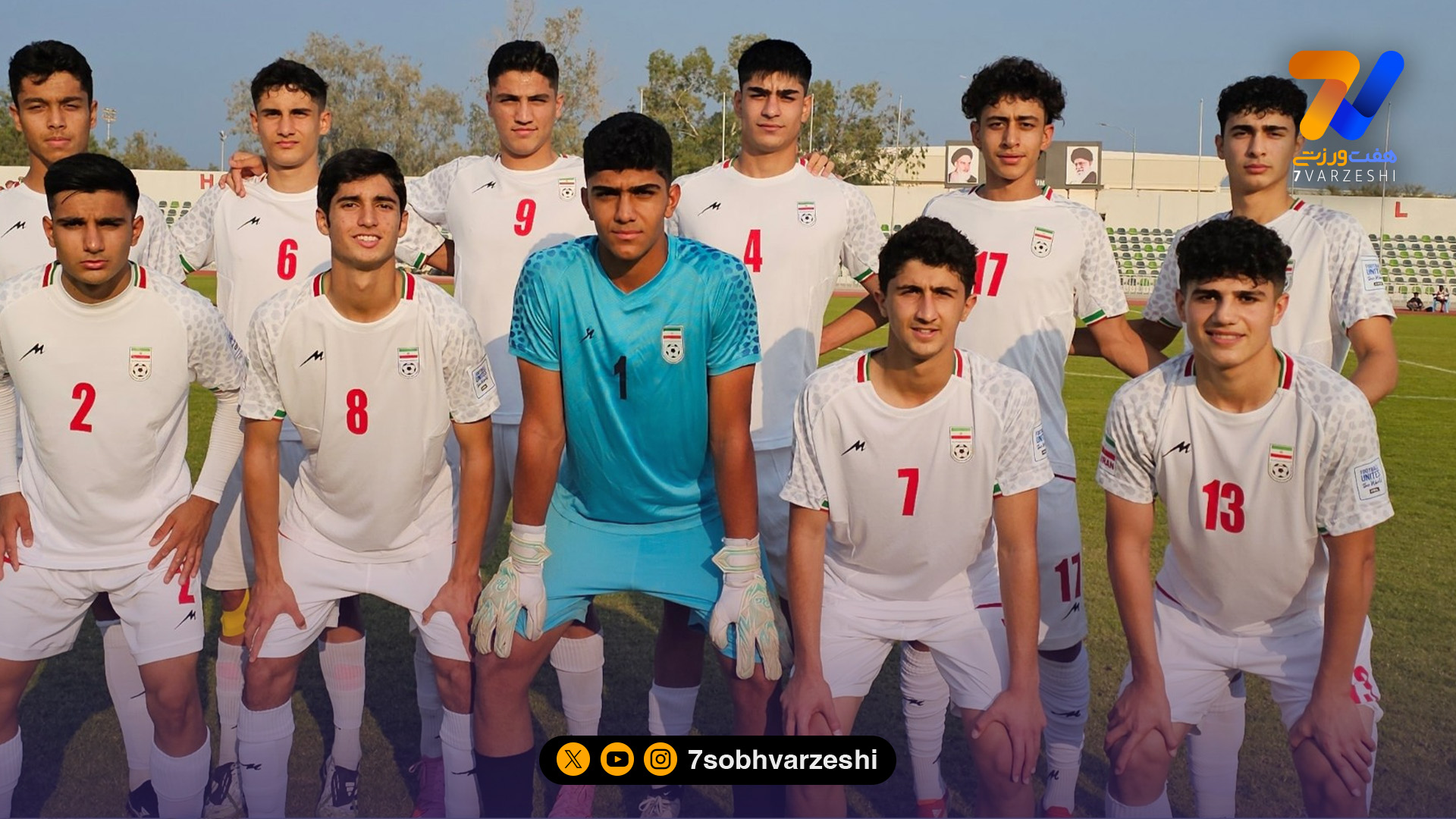 نبرد درون‌تیمی نوجوانان در کیش با حضور سفیر قزاقستان!