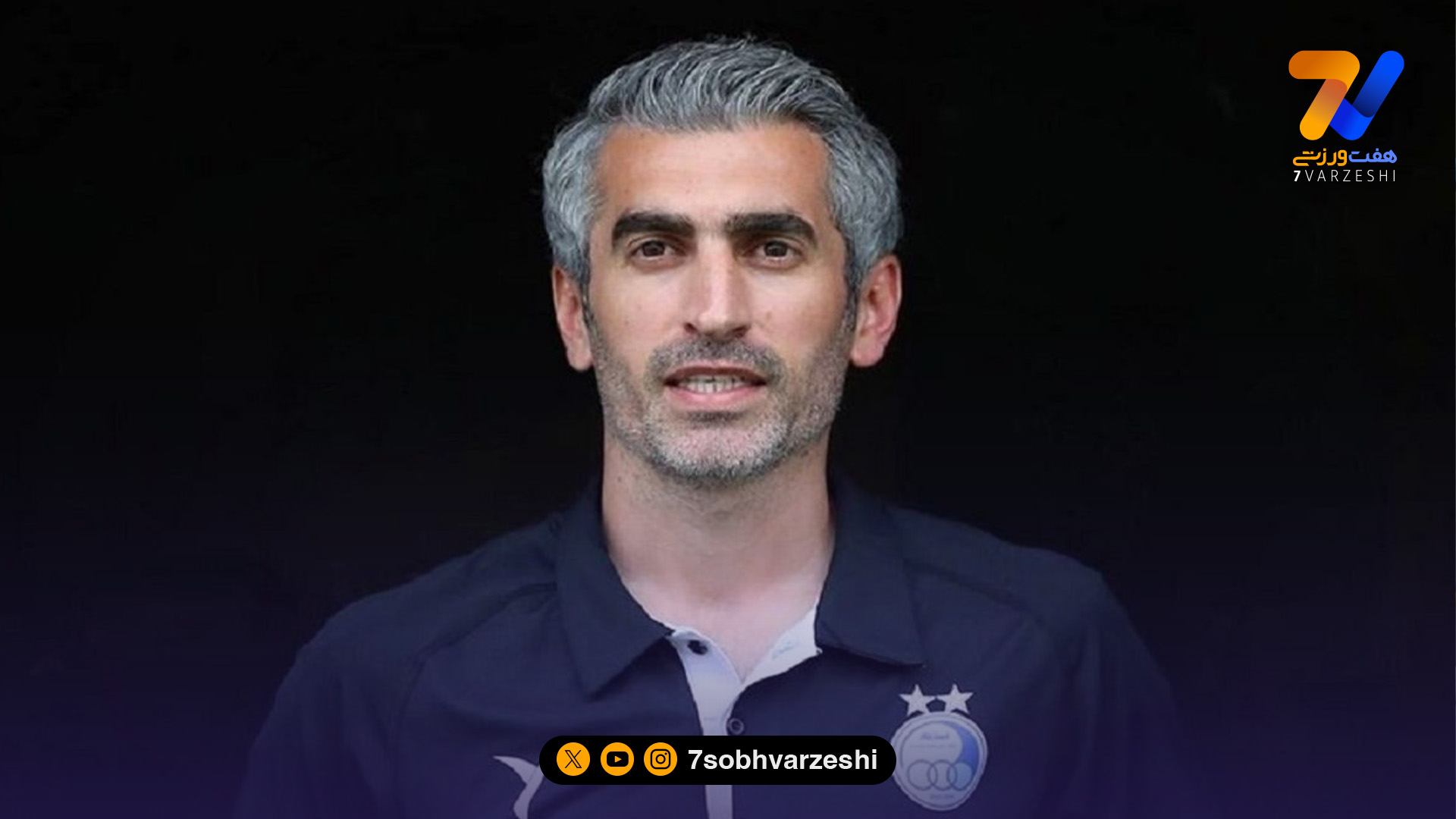 مجتبی جباری: محرم نویدکیا می توانست در تیم ملی هلند بازی کند