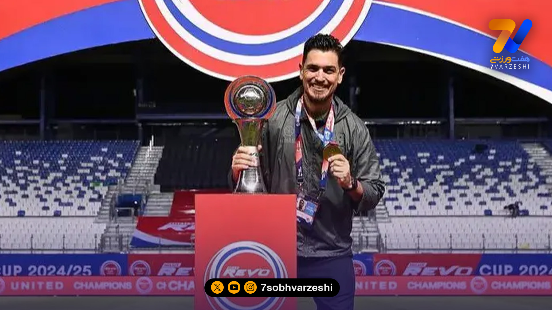 مربی جدید پرسپولیس در راه تهران