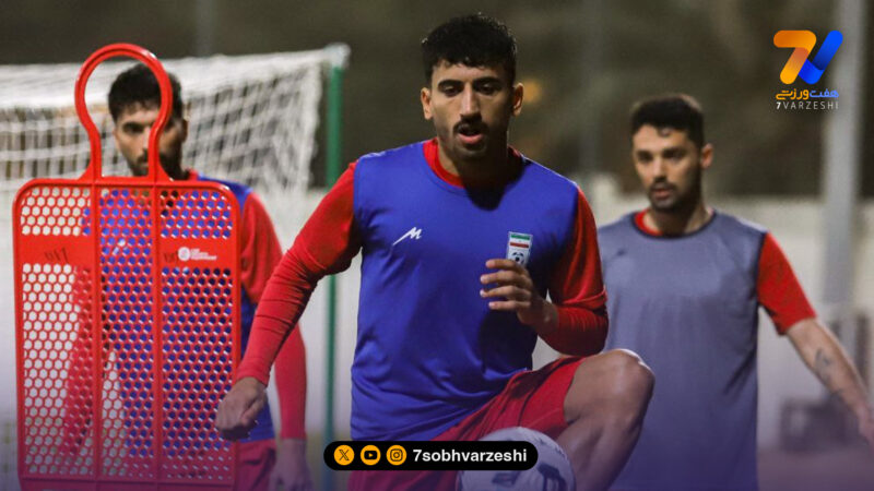گزارش تصویری از تمرین امشب تیم ملی ایران در العین
