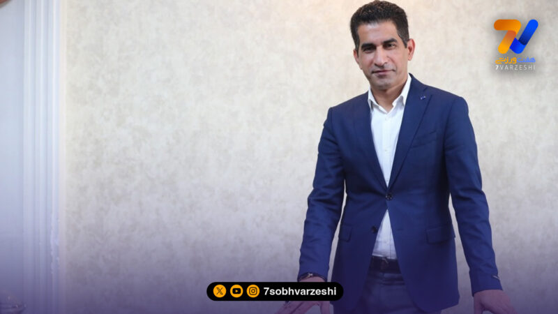 دبیرکل فدراسیونِ خوبان عالم در پرسپولیس چه می کند؟