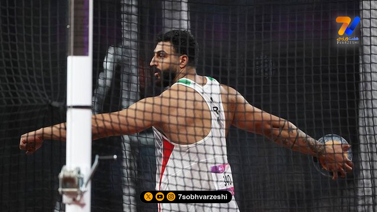 نگاه ورزشی | حسین رسولی پسر پرتاب دیسک