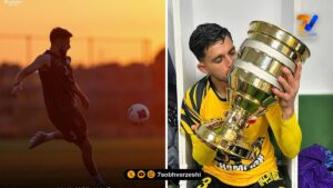 حسین گودرزی