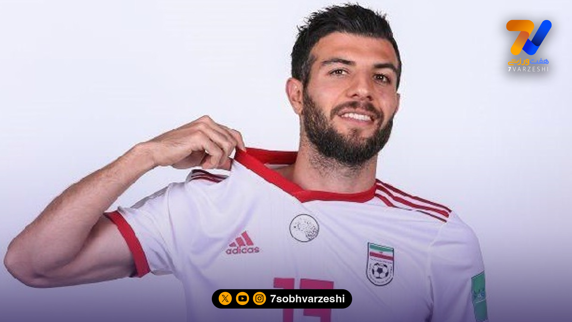 محمدرضا خانزاده و ایجنت غیرقانونی تماشاگر بازی تیم ملی!