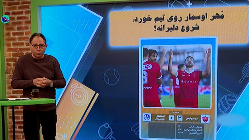 واکنش باشگاه استقلال نسبت به انتشار ویدیو جنجالی باشگاه پرسپولیس