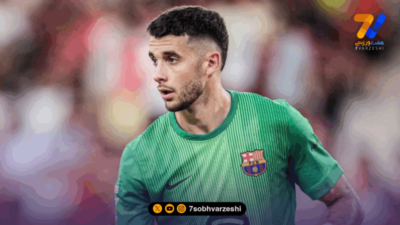 خوان گارسیا آماده بازگشت به ترکیب بارسلونا!