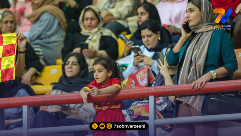 حضور چشمگیر دختران خوزستانی در شهرآورد اهواز