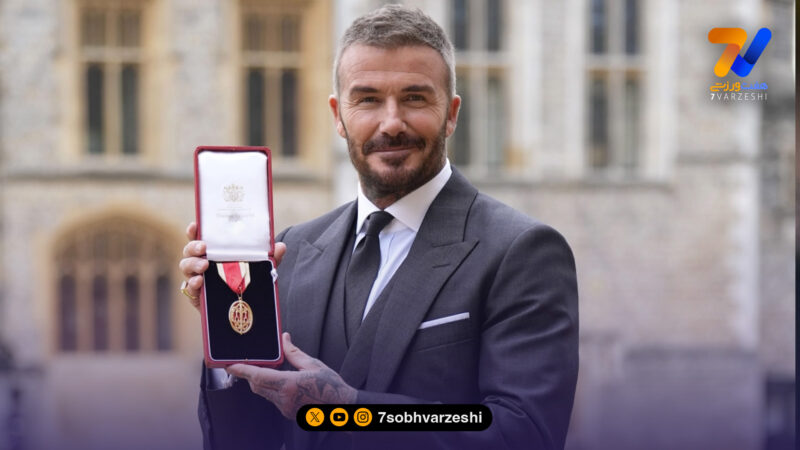 دیوید بکام سر شد! +عکس