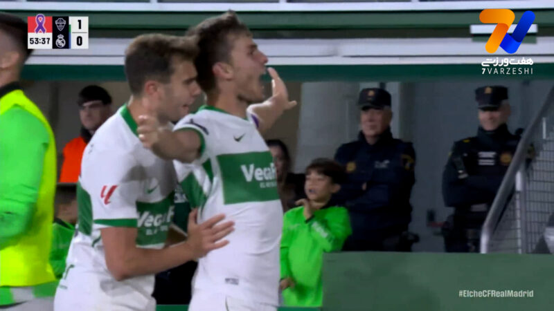 گل اول الچه به رئال مادرید توسط فباس