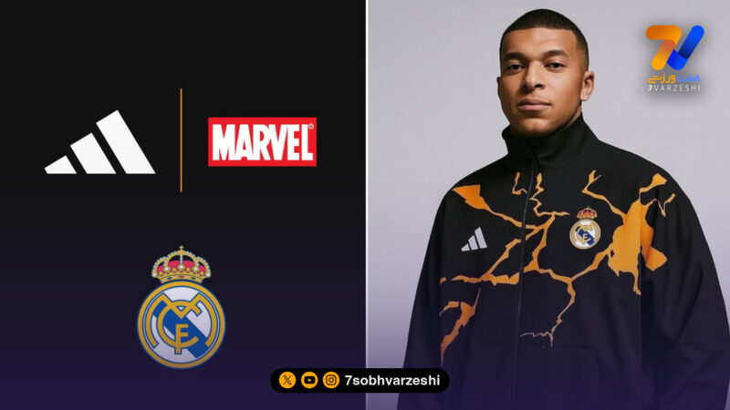 رونمایی خاص رئال مادرید؛ پیراهنی با الهام از ثور مارول!