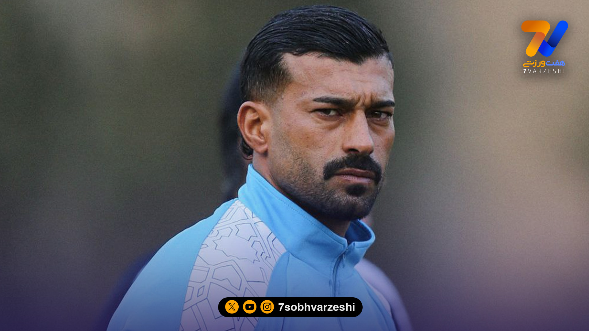 گزارش تصویری از تمرین امروز استقلال