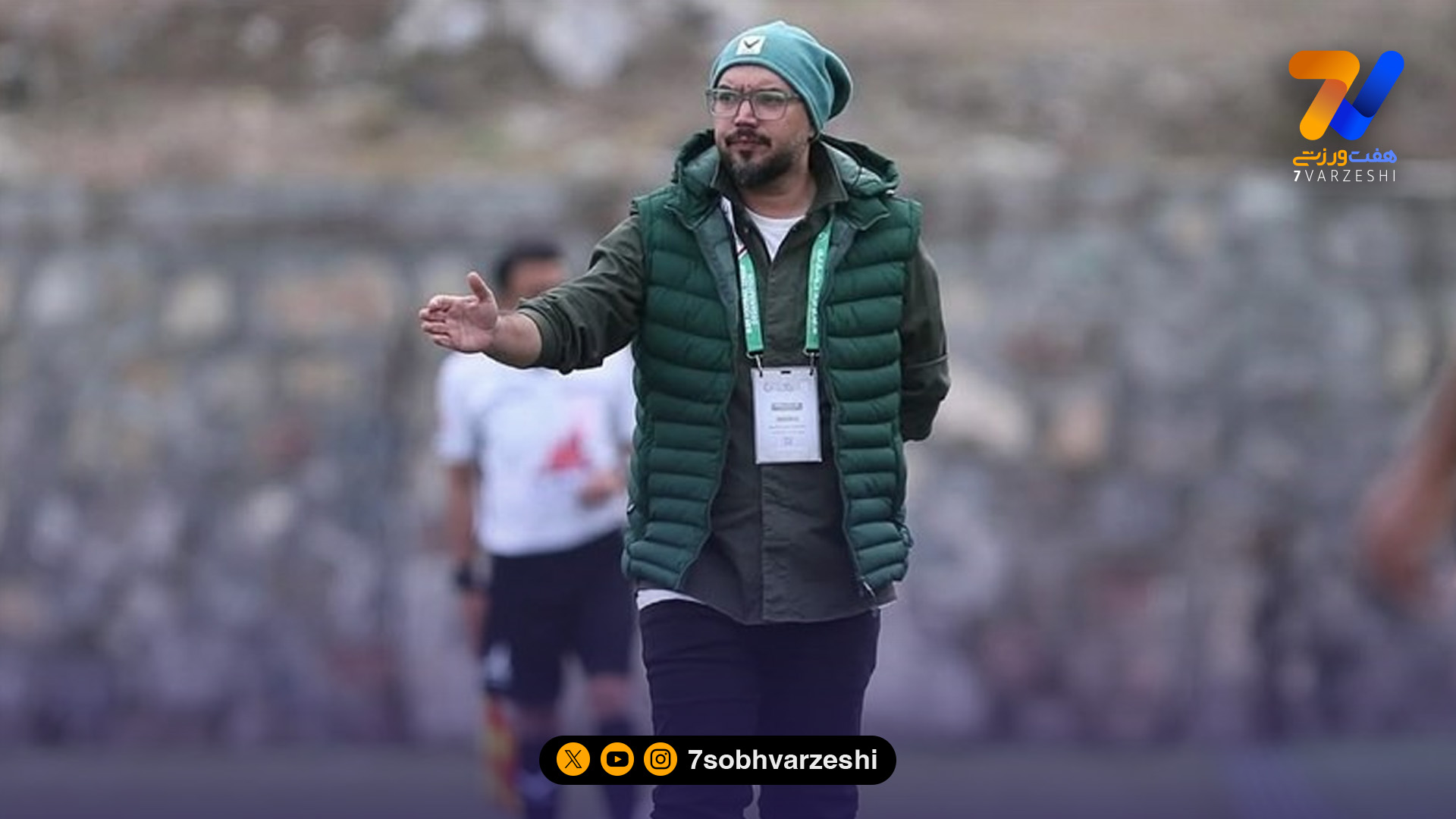 ربیعی از سرمربیگری هوادار استعفا کرد!