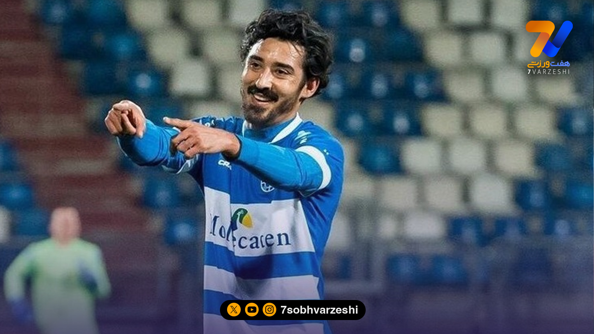 سلفی جذاب قوچان‌نژاد با اسطوره رئال مادرید +عکس