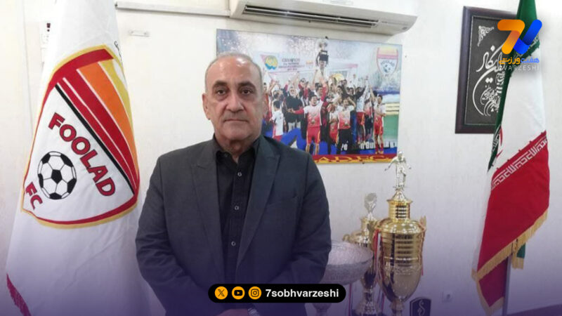 بی‌ثباتی در فولاد؛ بازگشت گرشاسبی به فولاد!