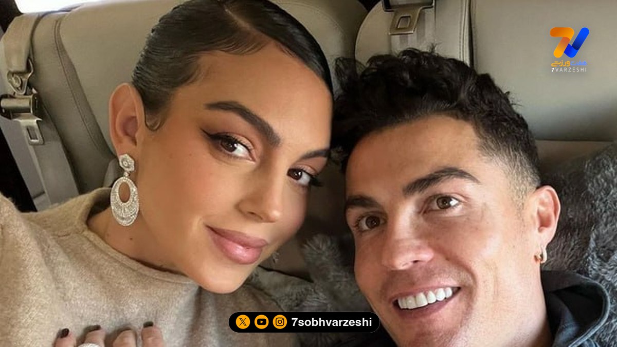 نگاهی به جت شخصی لوکس و هوش پران رونالدو و جورجینا