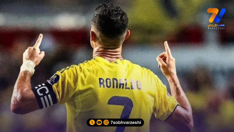 کریستیانو رونالدو: هدفم پایان درخشان در جام جهانی است!