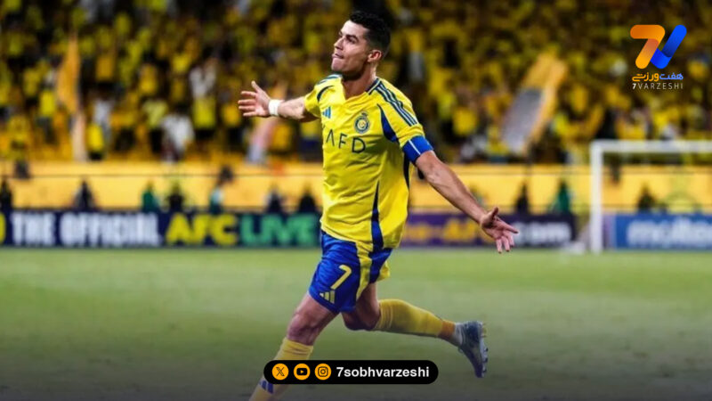 پیروزی پرگل النصر با برگردان تماشایی رونالدو مقابل الخلیج!
