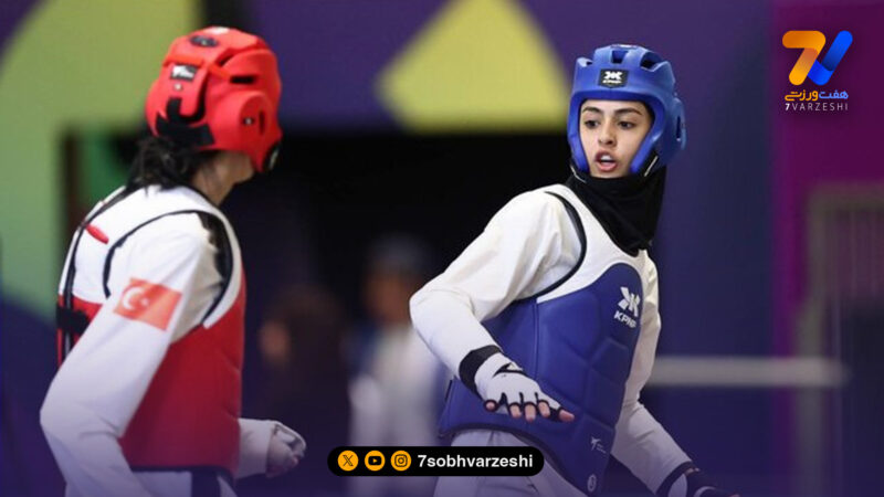 روژان گودرزی چهارمین مدال‌ آور تکواندوی ایران در ریاض شد