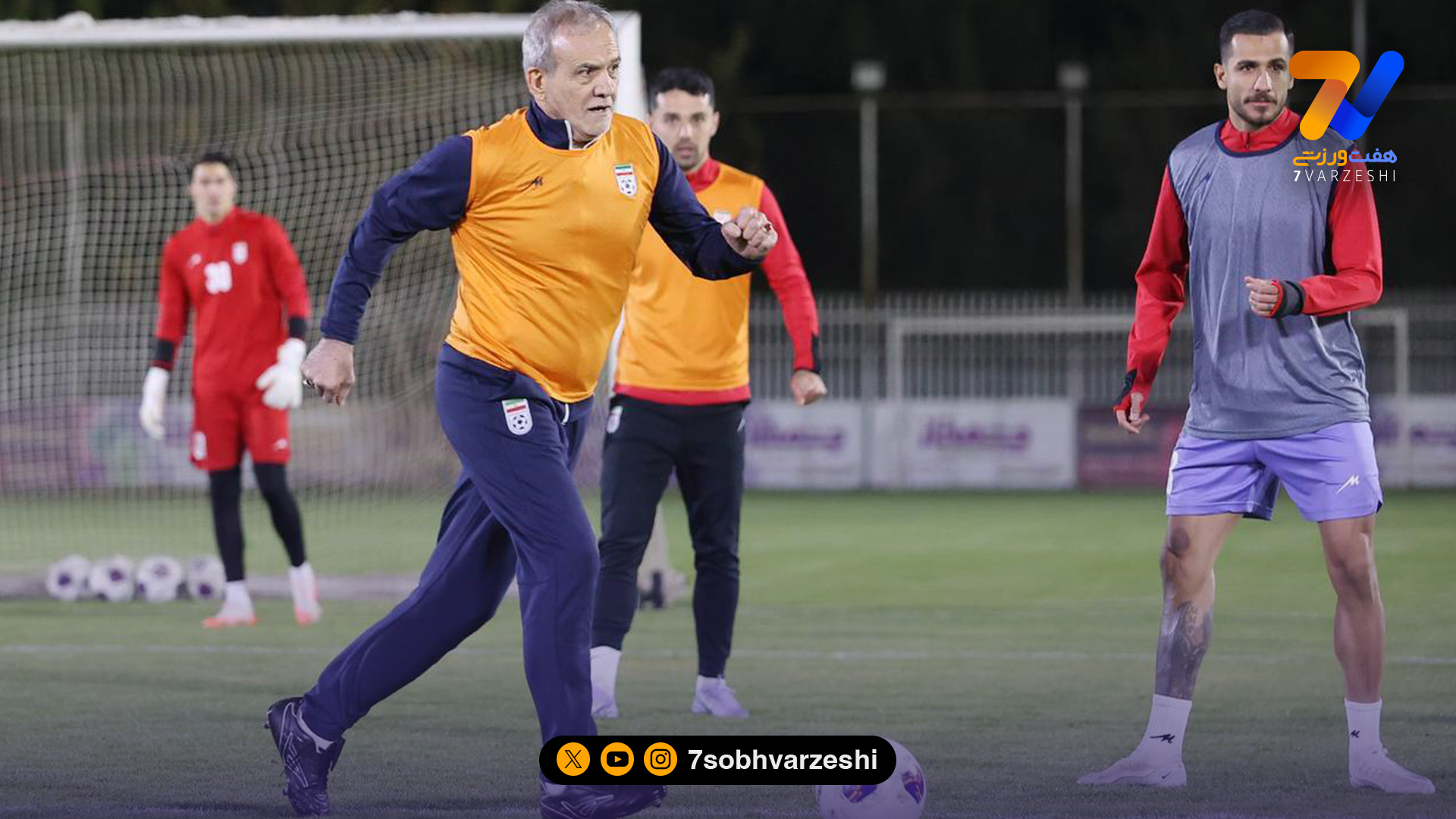 شعور فوتبال چه وقت به کمک خواستن از رییس جمهور می رسد؟