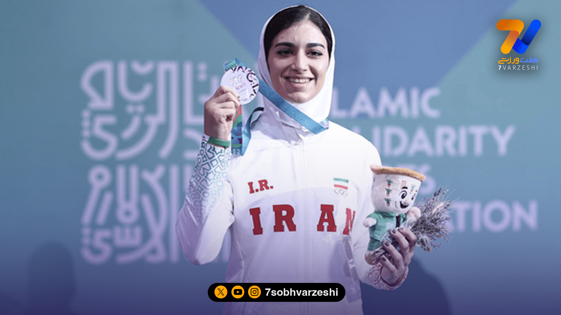 دختر موی‌تای‌کار ایرانی با دست‌شکسته نقره گرفت!