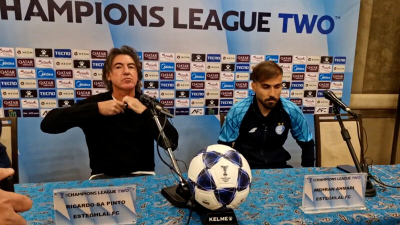 ورود ساپینتو و مهران احمدی به کنفرانس خبری بازی با الوصل