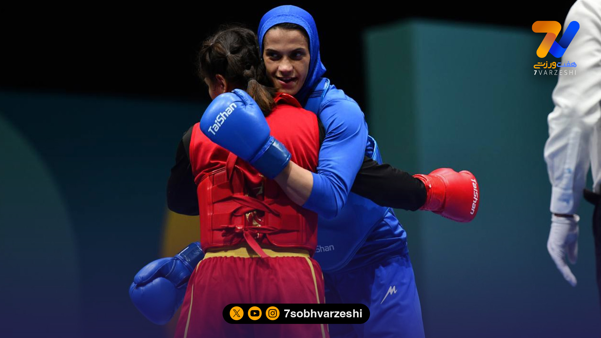 صعود مقتدرانه سارا شفیعی به نیمه‌نهایی ووشوی همبستگی اسلامی!