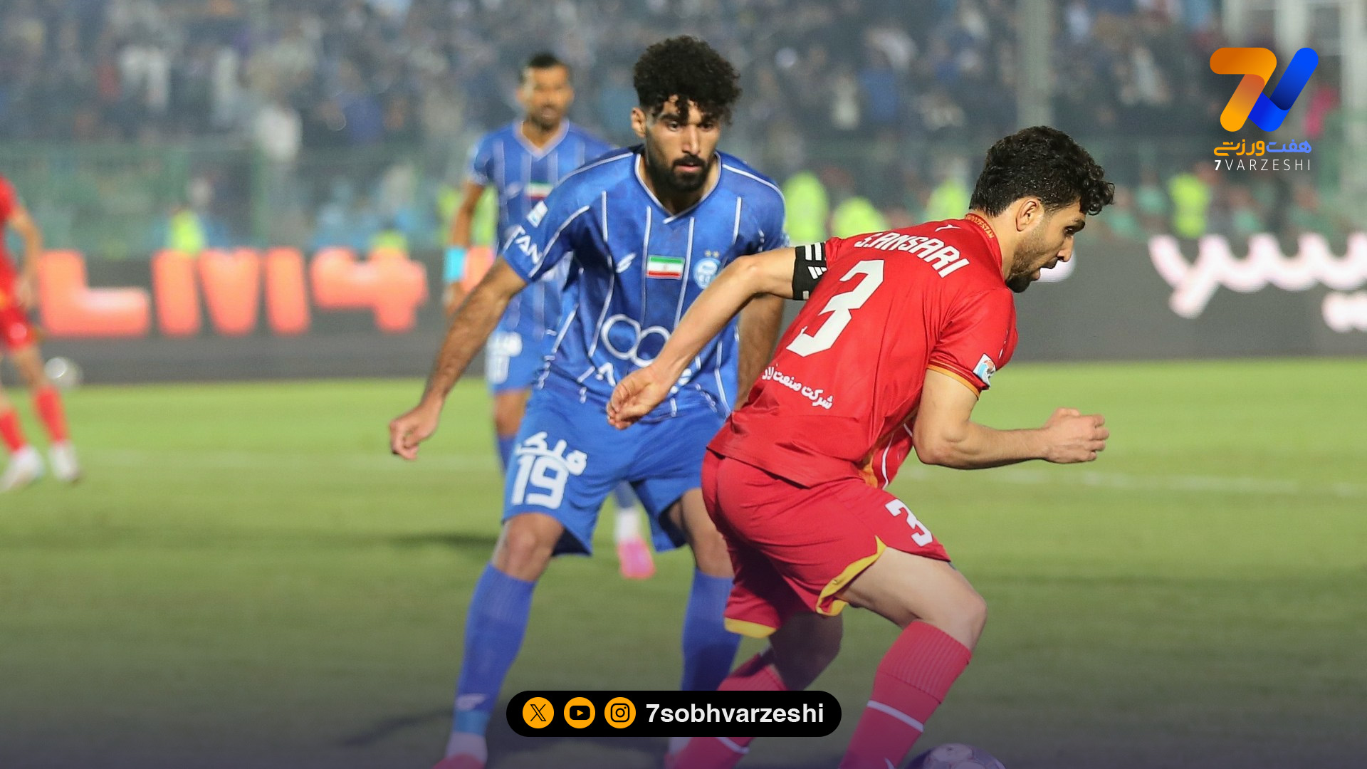 ساسان انصاری: حق‌مان برد بود؛ باخت را گردن می‌گیرم