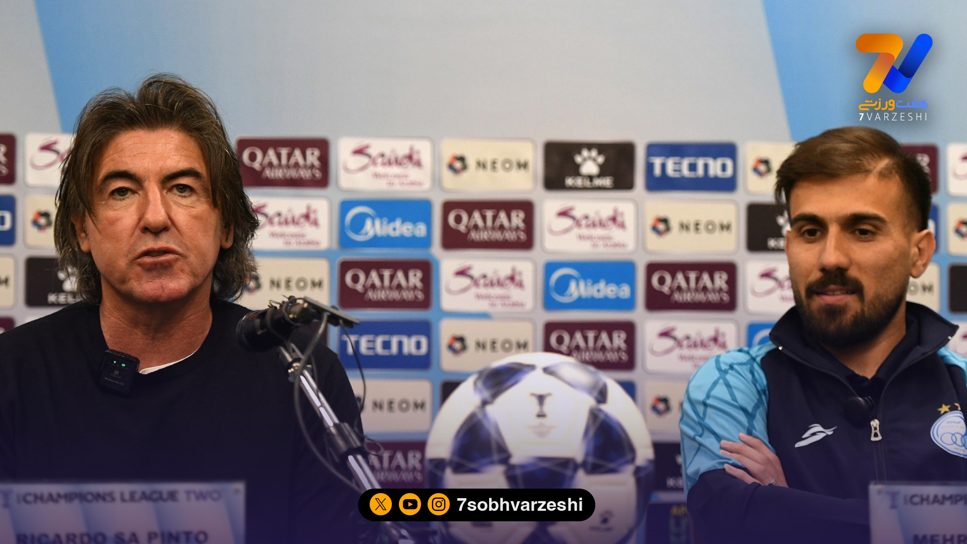 ساپینتو: استقلال فردا زمین تا آسمان با بازی رفت فرق دارد