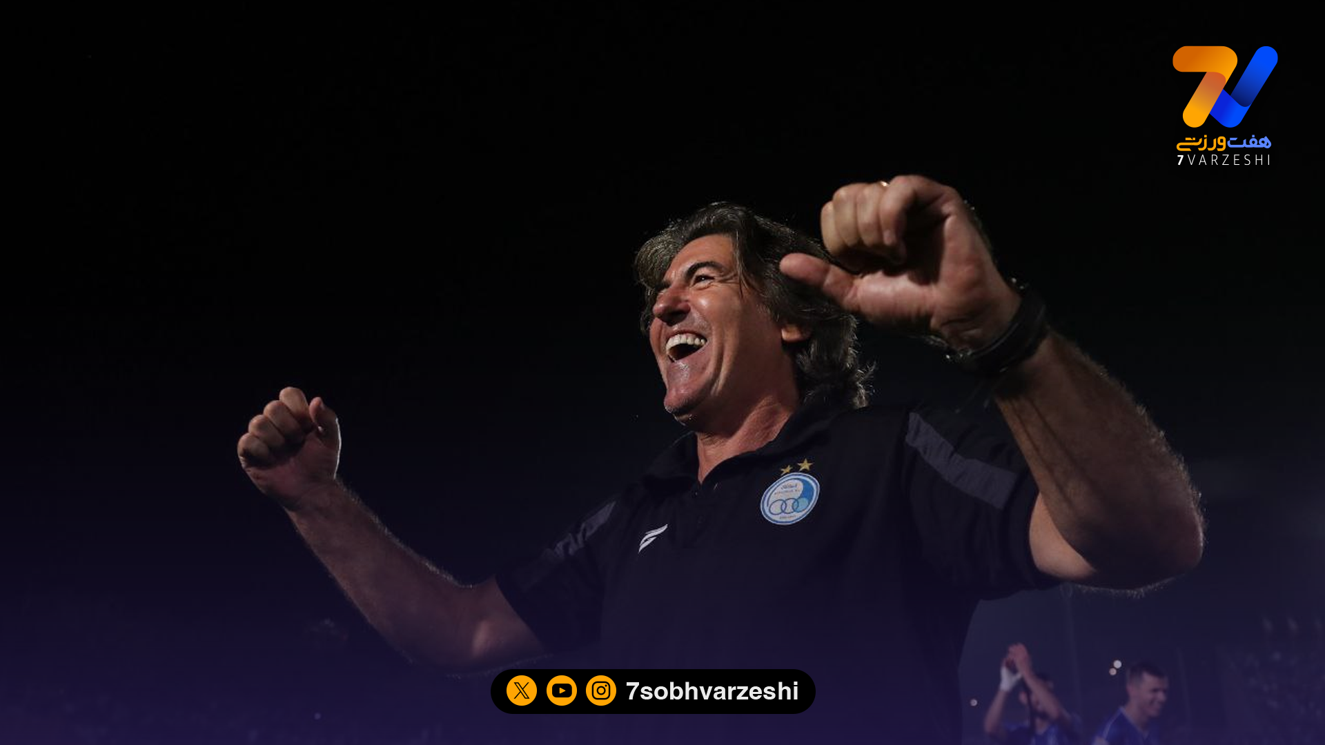 واکنش رسانه پرتغالی به صدرنشینی استقلال با ساپینتو +عکس