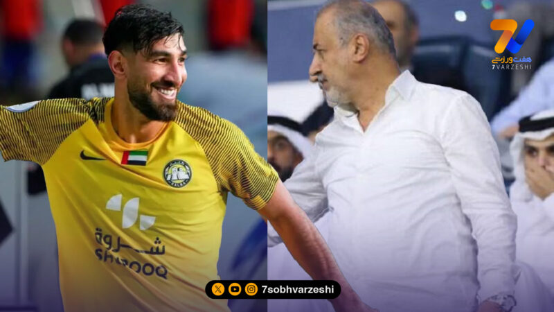 چرا مغانلو در در زمان مدیریت درویش به پرسپولیس نیامد