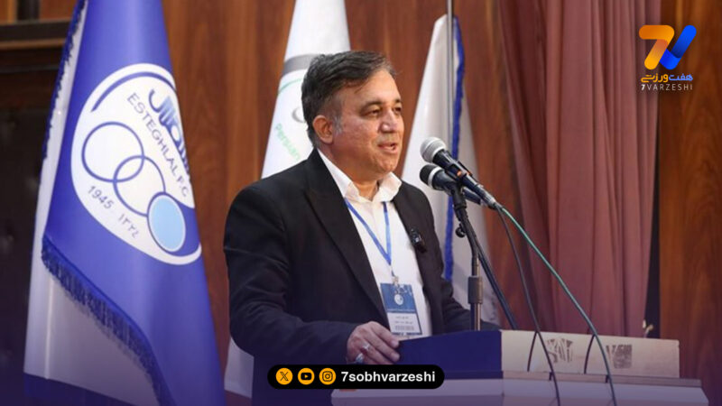 تاجرنیا: به زودی مدیرعامل استقلال مشخص خواهد شد