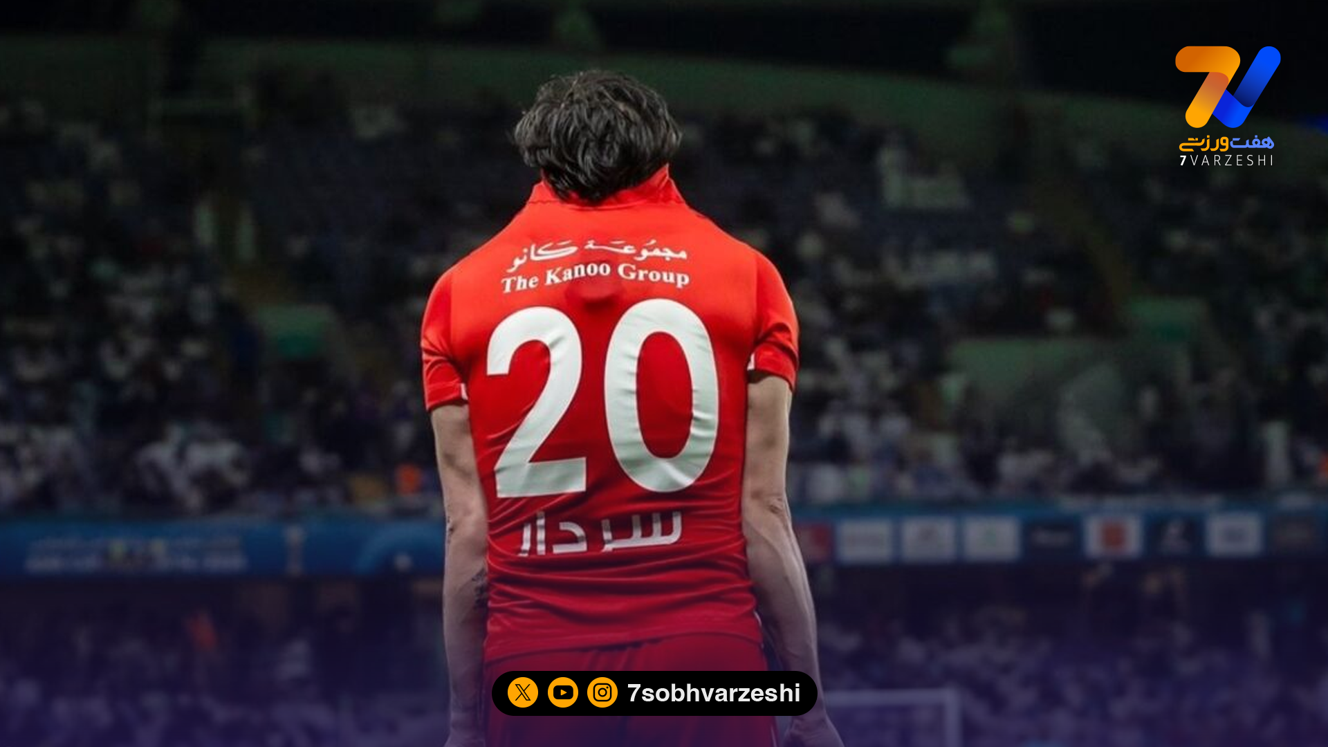 واکنش سردار آزمون به شایعه دستگیری اش به خاطر حمل کوکائین! +عکس